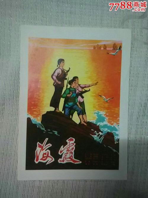 函授本科拿学位证有用吗?